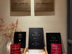 -宣和苑(华侨新村店)