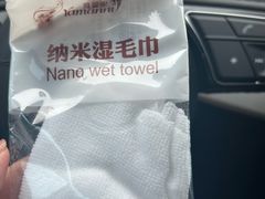 -苏州中迪奥迪4S店(松陵店)