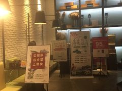 门面-7017浙菜•建德味(中财店)