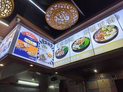 -聚百川(增城西城路店)