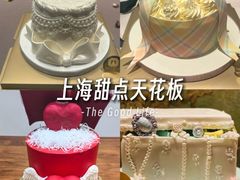 -柏尼娅PEARIA·蛋糕定制(静安店)