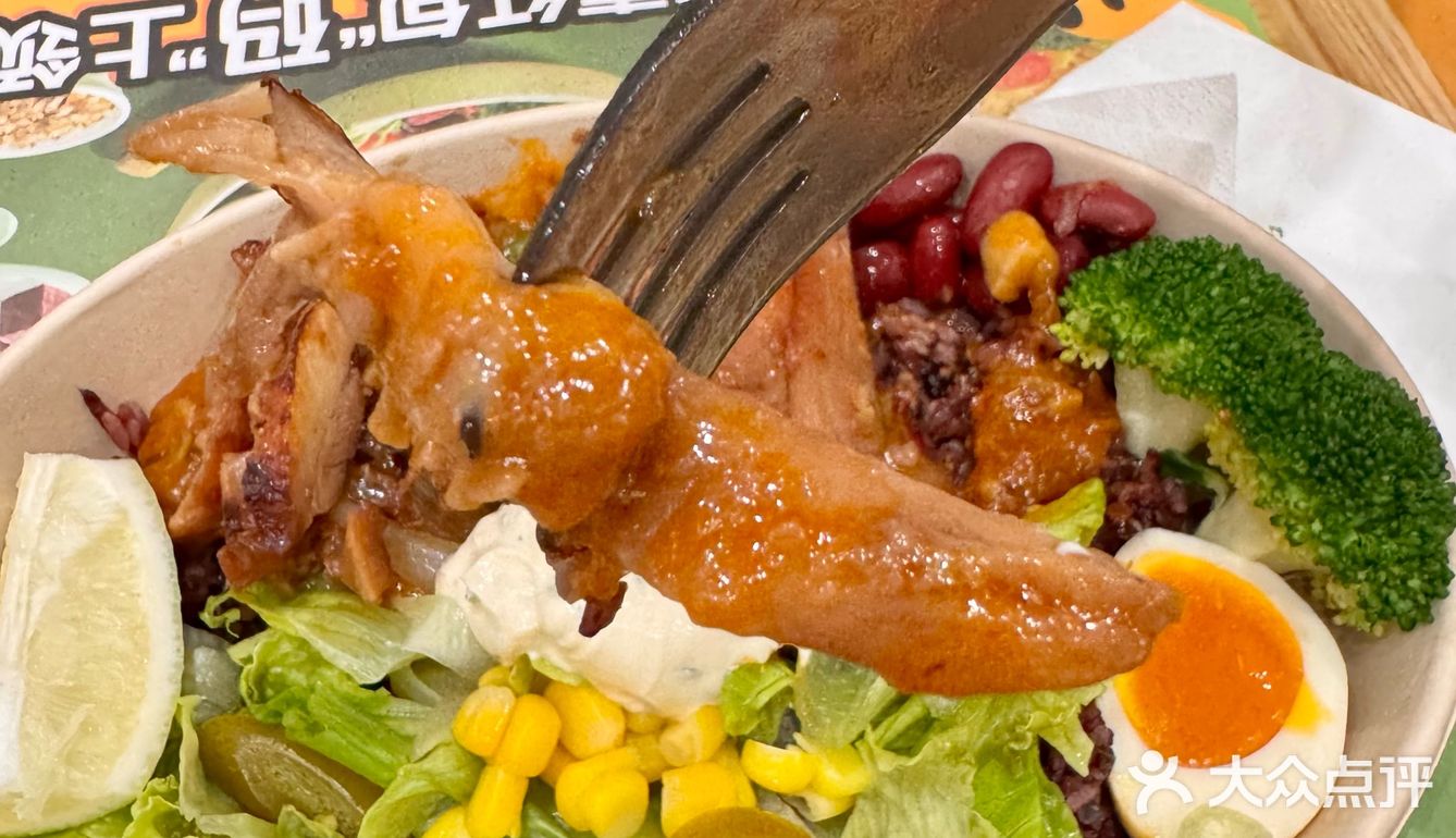 健康餐点轻享时