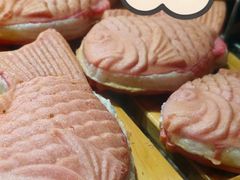 -粉粉乐鲷鱼烧(美罗城店)