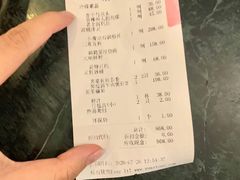 -上海老站(徐家汇店)