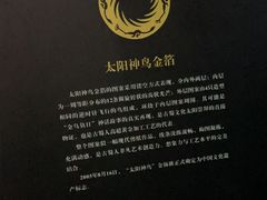 -浙江西湖美术馆