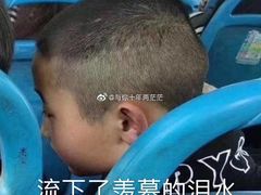 -诺亚雅思托福北郊中心(凤城路店)