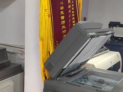 -澳西图文快印·印能达·商务印刷·广告制作安装
