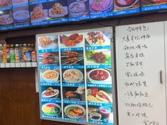-西安贾三灌汤包·回坊小吃·清真炒菜(北院门总店)