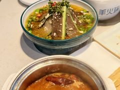 -蒙都43°9羊火锅·赤峰美食(桥北店)