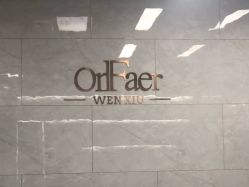 -OnFaer.纹眉半永久无创洗眉