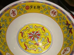 -芦月轩羊蝎子(劲松店)