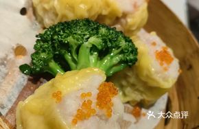 Fish Roe and Fresh Shrimp Steamed Dumplings