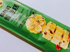 蔓越莓绿豆糕糕-味多美蛋糕(灯市口店)