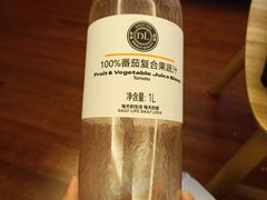 -永辉超市(郫都区爱琴海店)
