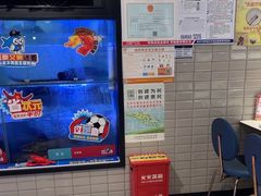 -鱼酷活鱼烤鱼(南京水游城店)