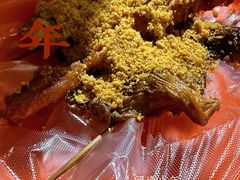 -安发瞧麻辣烫(总店)