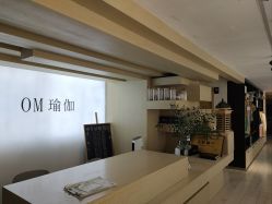 点击看大图 -OM瑜伽教练培训学院