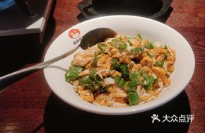 Green Pepper Stir-fried Sea Duck Egg