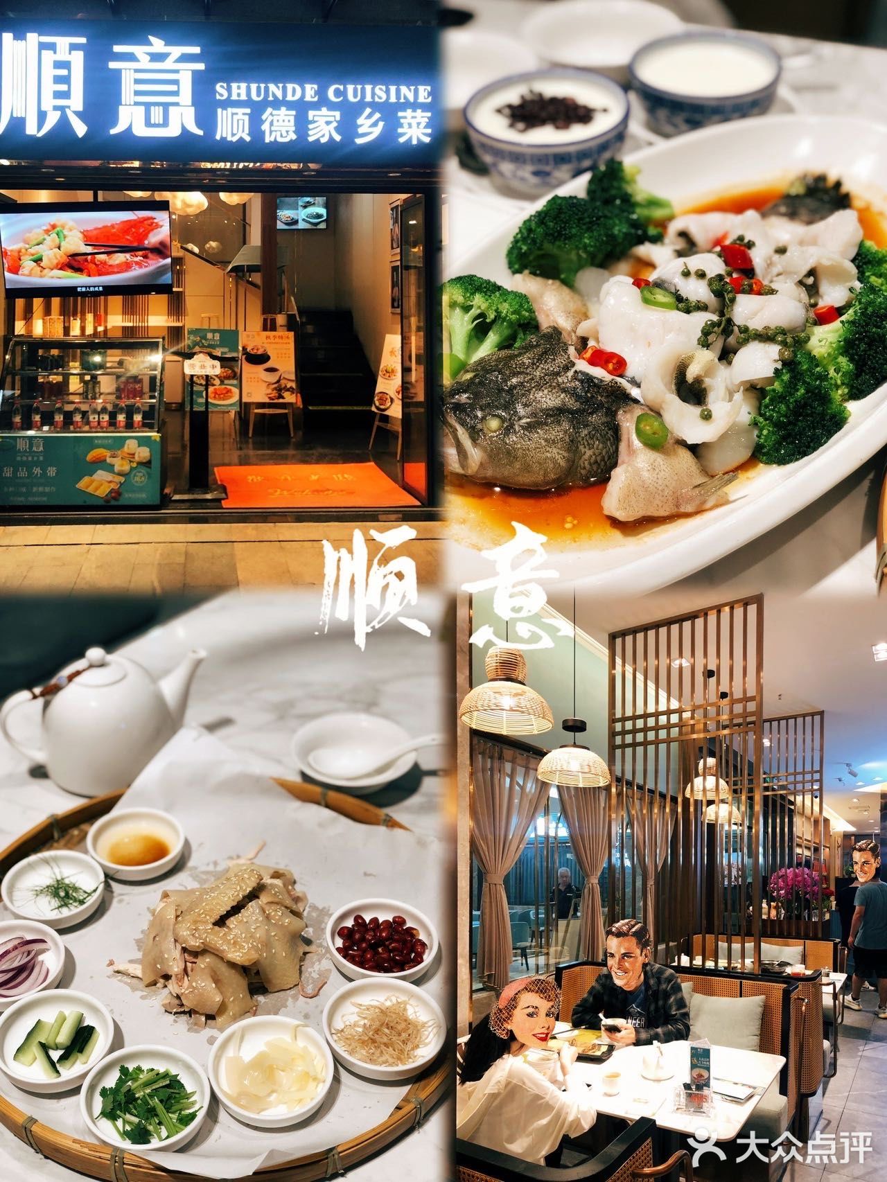 这到底是谁在爱吃啊！