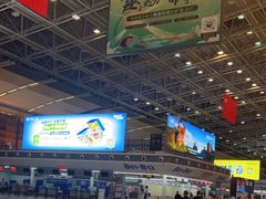 -南昌昌北国际机场