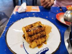 红糖糍粑-马路边边串串香(双井直营店)