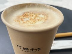 -阿嬷手作(成都万象城店)