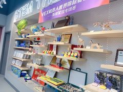 -斯坦星球AI编程·机器人科创·乐高科学·信奥·思维·专注力·STEM·竞赛考级(高新区绿宝广场龙湖狮山天街学习中心)