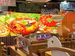 -云海肴云南菜·蒸汽石锅鱼(北京良乡华冠店)