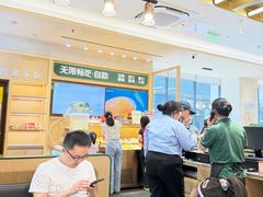 -豪客来牛排(中华城店)