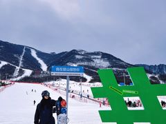 -鳌山滑雪度假区
