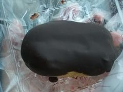 -珍糕兴(三林店)