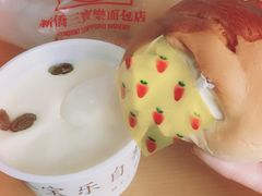 -新侨三宝乐面包店(崇文门店)