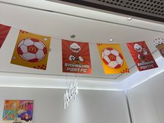 -麦当劳(徐汇漕溪北路百脑汇店)