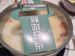 养生猪肚鸡-花城粤菜餐厅(高新区店)