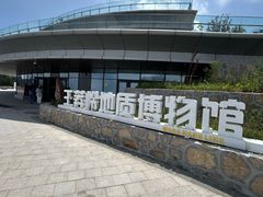 -王莽岭风景区