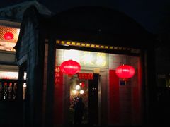 门面-万秋楼