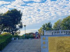 -黄埔油麻山森林公园