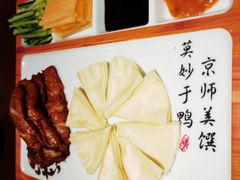 -如禾素食·下午茶·糖水