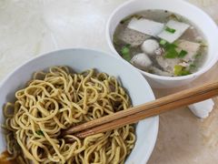 -非遗·爱西干面(小公园总店)