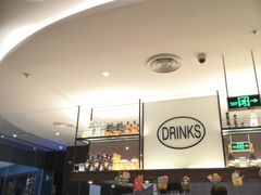 -必胜客(东大桥店)