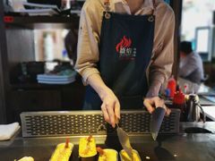-盛焰铁板烧(王府井店)