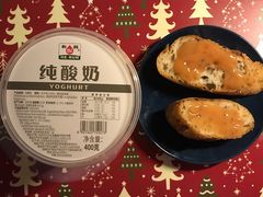 -面包与我Bread Or Me(长城汇店)