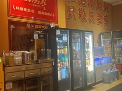 -霹雳火·重庆烧烤·江湖菜(解放碑店)
