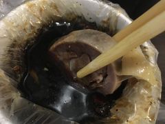 -章云板鸭(评事街店)