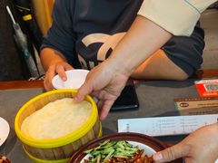 -老淮滨-蚌埠非遗小吃(淮河路店)