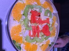 -丰茂烤串(全国首店)