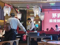 -茅庐川菜(烟台万象汇店)