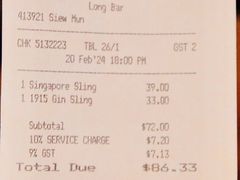 -Long Bar(莱佛士酒店)