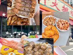 -嘉升大排档(番禺总店)