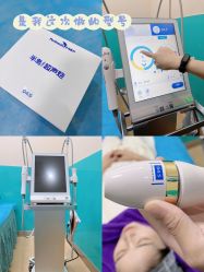 -美莱医学美容医院